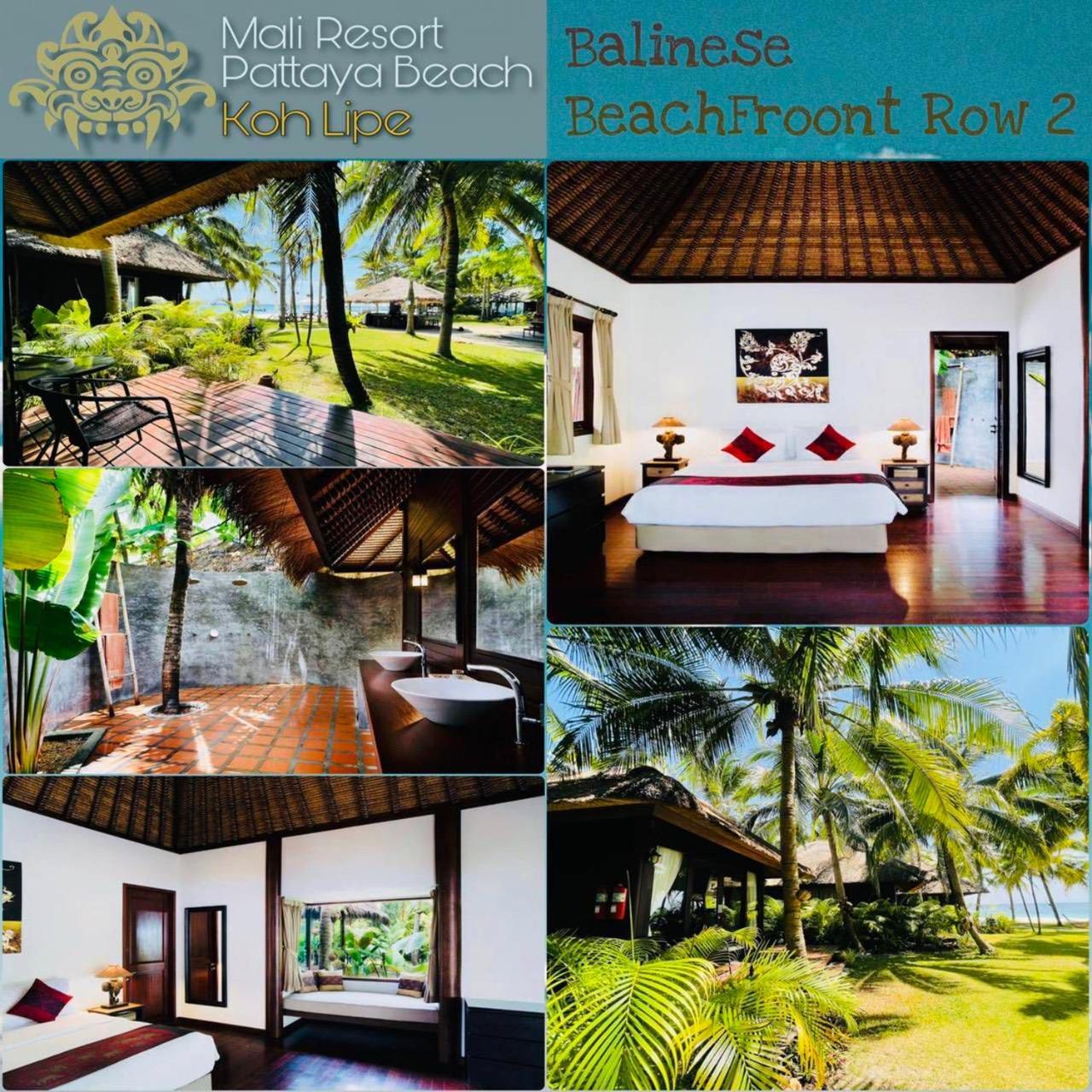 Mali Resort Pattaya Beach Ко Липе Экстерьер фото
